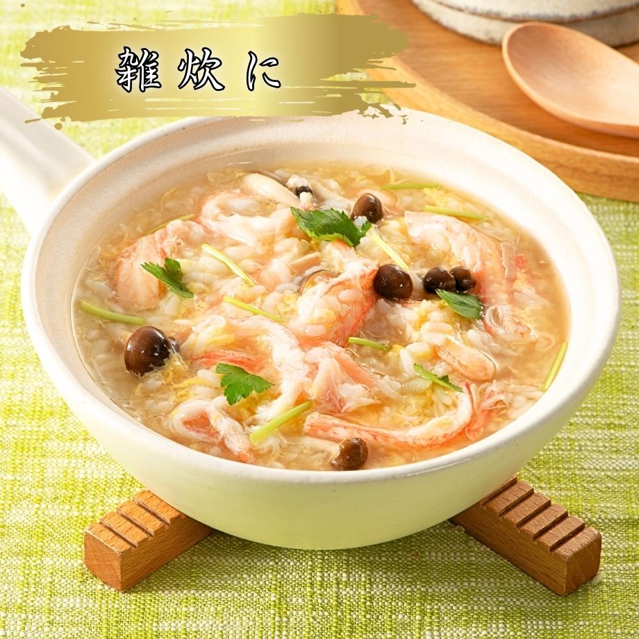 ［冷蔵］【香住ガニ】棒上身／約カニ１０杯分相当（500g)／殻なし手剥き身／便利パック／かに酢付