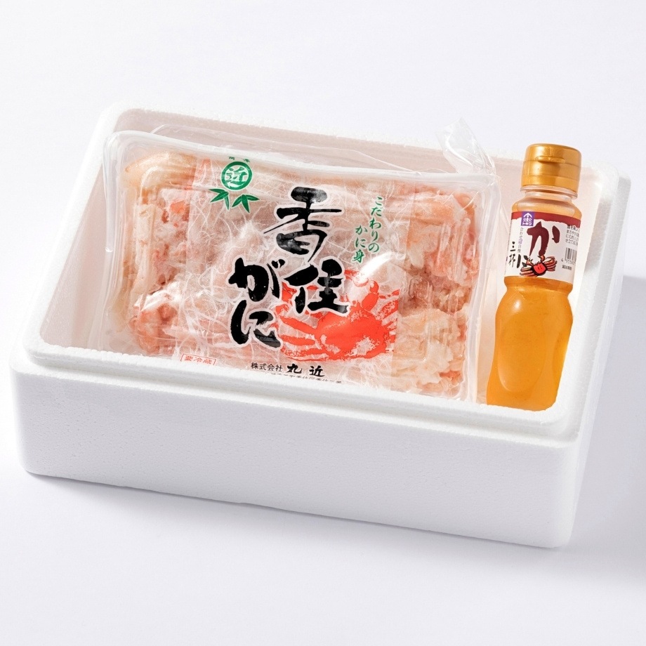 ［冷蔵］【香住ガニ】かに身ほぐし身／白身／約カニ10杯分相当（500g）／殻なし手剥き身／かに酢付