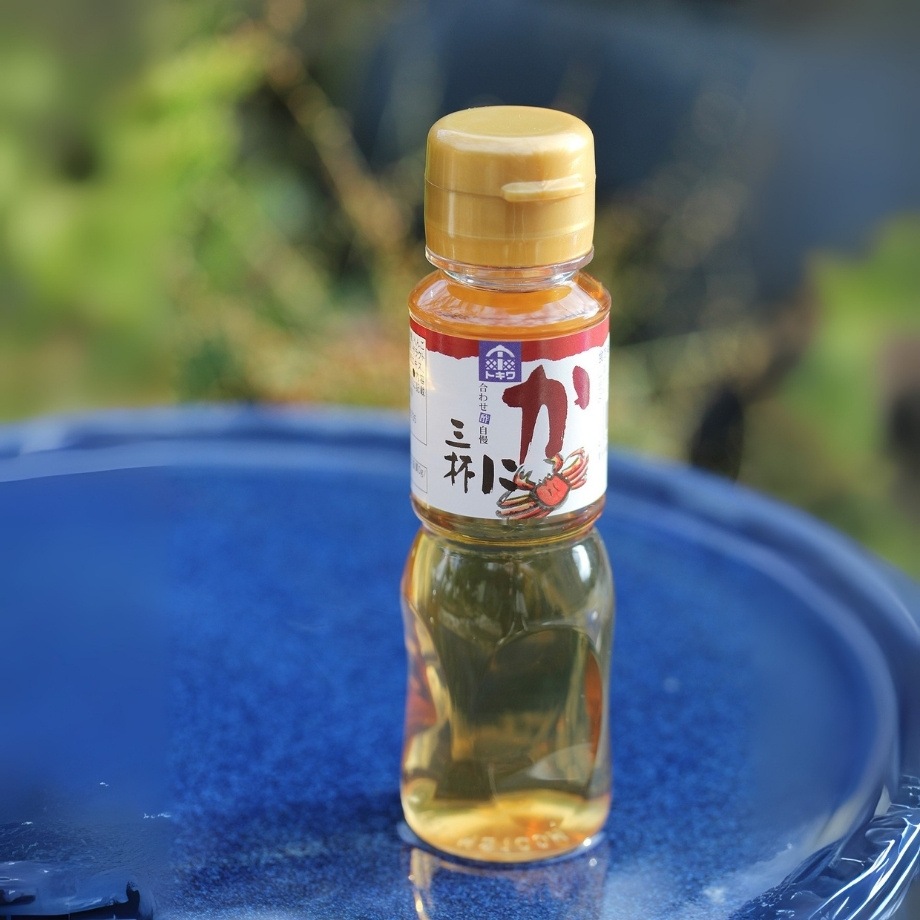 ［冷蔵］かに酢「かに三杯」／茹でがに等におすすめ／かにの風味を引き立てる万能酢／万能かに酢