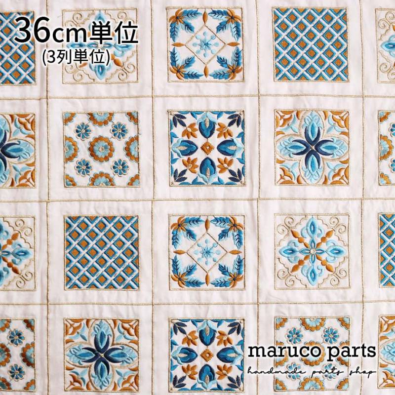 みわ様 インド刺繍 生地 ハンドメイド 🌼🫧𓏸𓈒 𓂃🌼.* インド刺繍生地でミニポーチ作りました