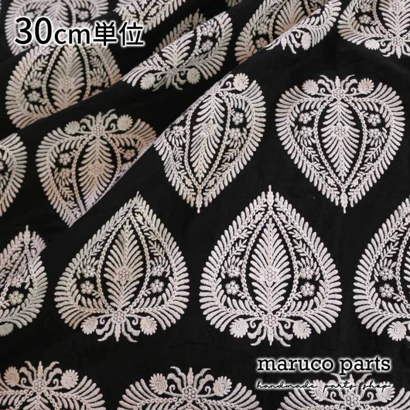インディゴ　刺繍　1サイズ　コットン100% セール】 インドコットン×オルテガ刺繍ブラウス （シャツ