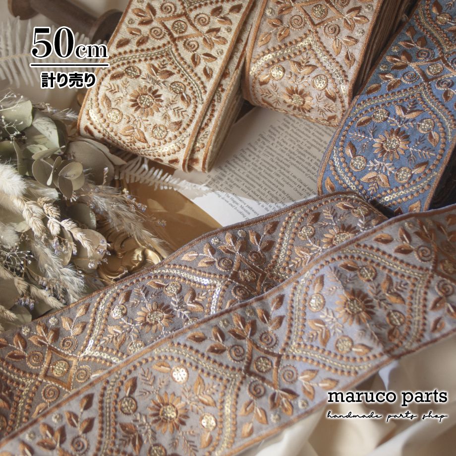 ڷפ 50cm-ۡ ɻɽܥ  (456)   75mm 