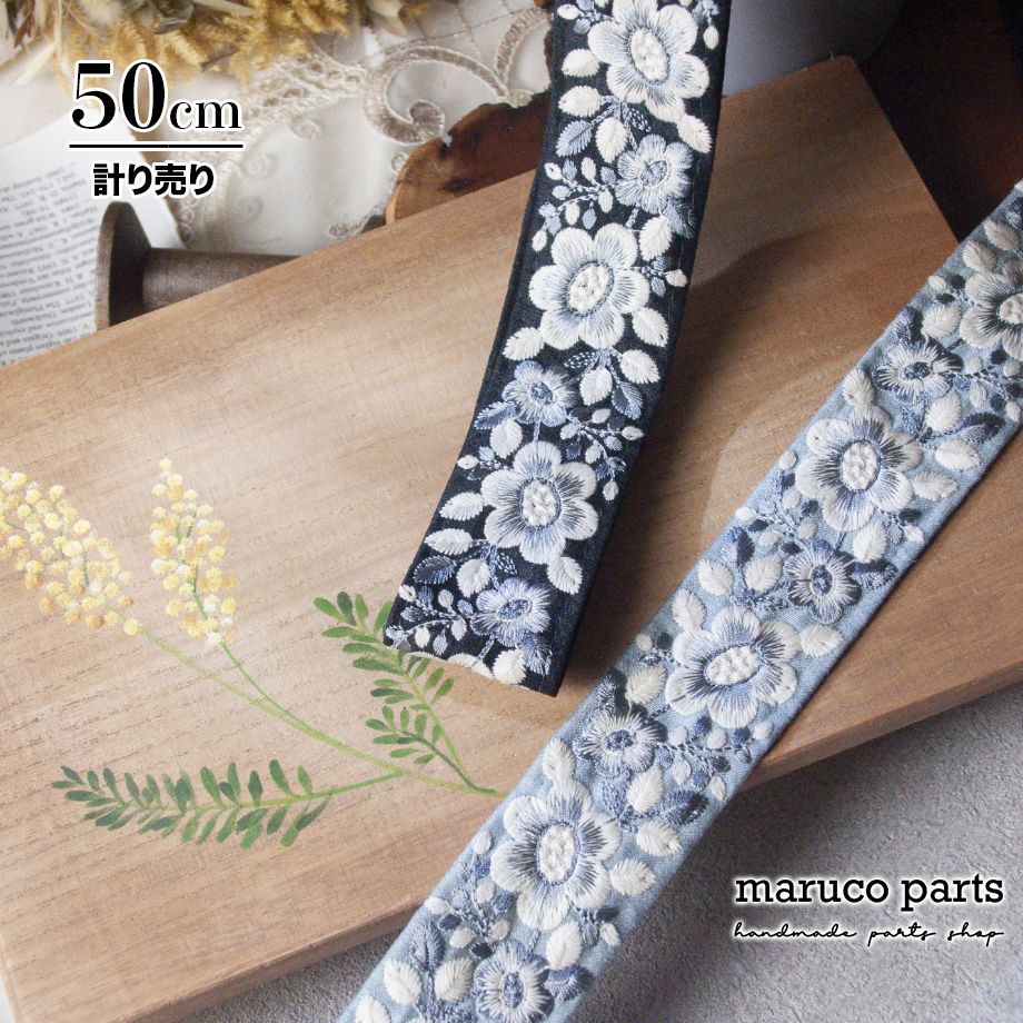 ڷפ 50cm-ۡ ɻɽܥ  (464)   45mm 