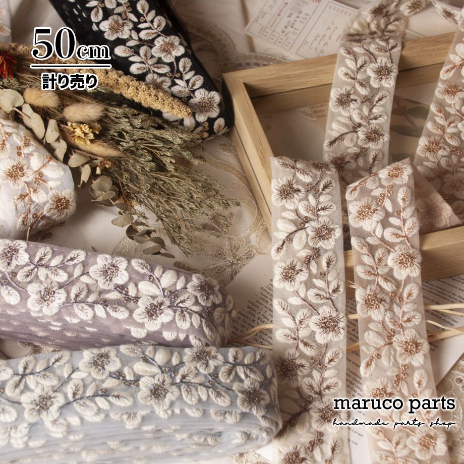 ڷפ 50cm-ۡ ɻɽܥ  (466)   45-50mm 