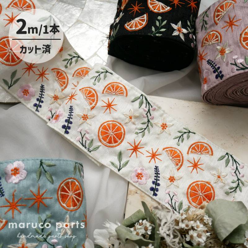 リボン、パーツ等サンプルページ ネコポス送料無料】ネイルパーツ TIFFA yukoコラボ商品 クリア