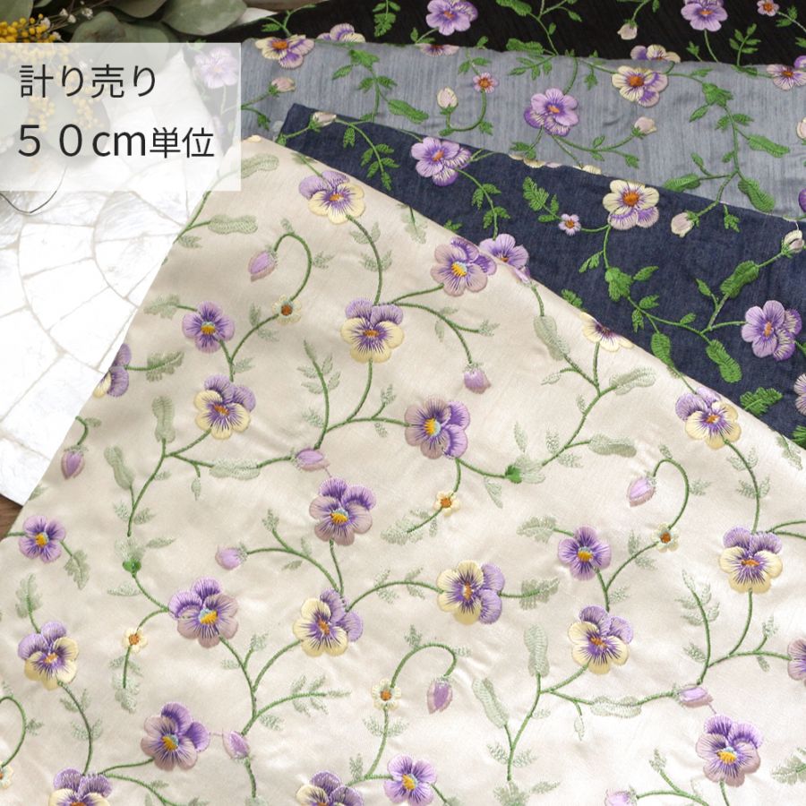 ハンドメイドパーツショップ [shopname] - [pagename]