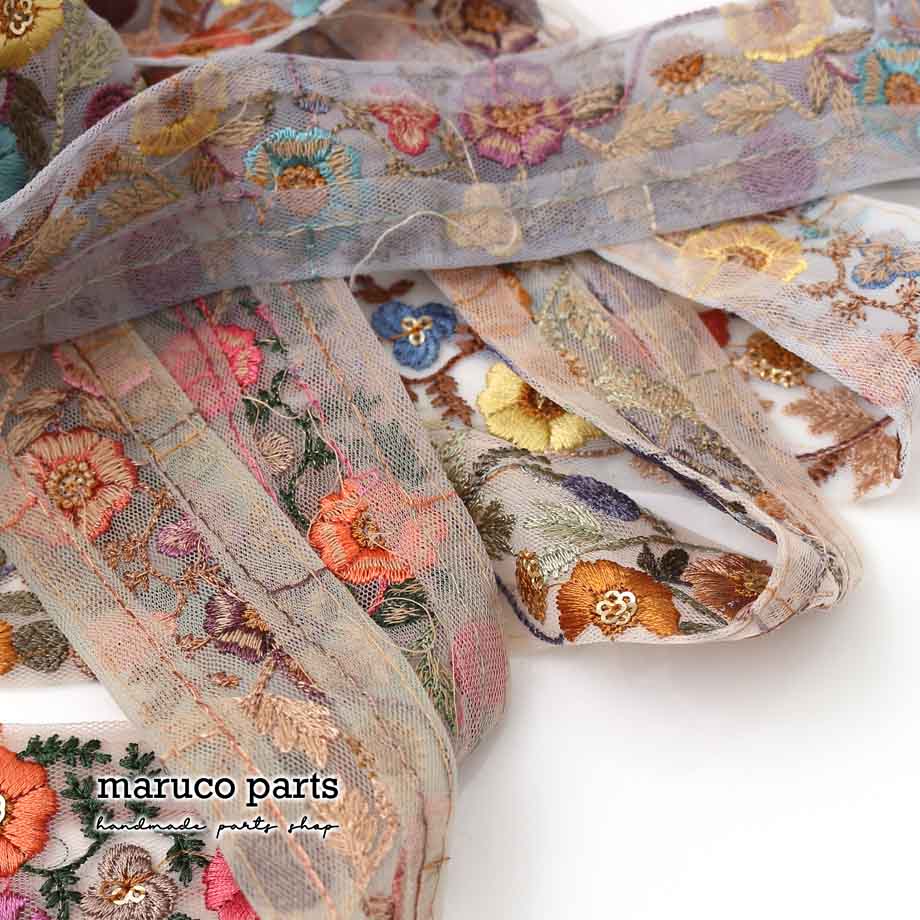 【計り売 50cm-】【 インド刺繍リボン  (337) ＊ 幅 約40cm 】