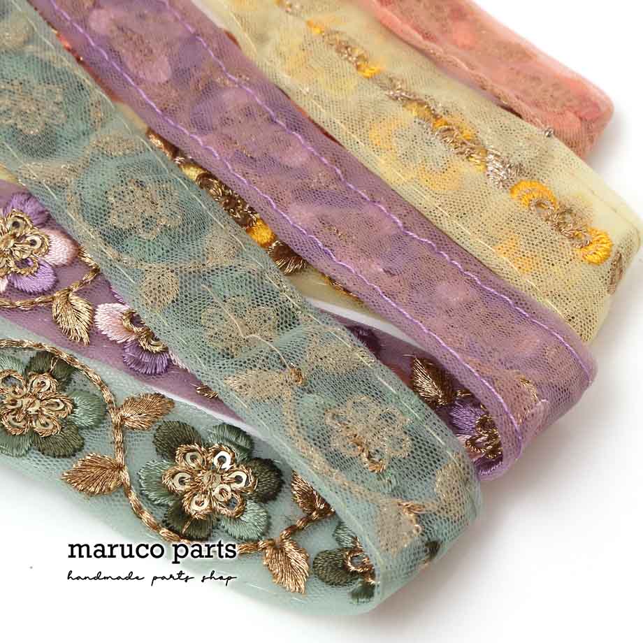 【計り売 50cm-】【 インド刺繍リボン  (342) ＊ 幅 約25cm 】