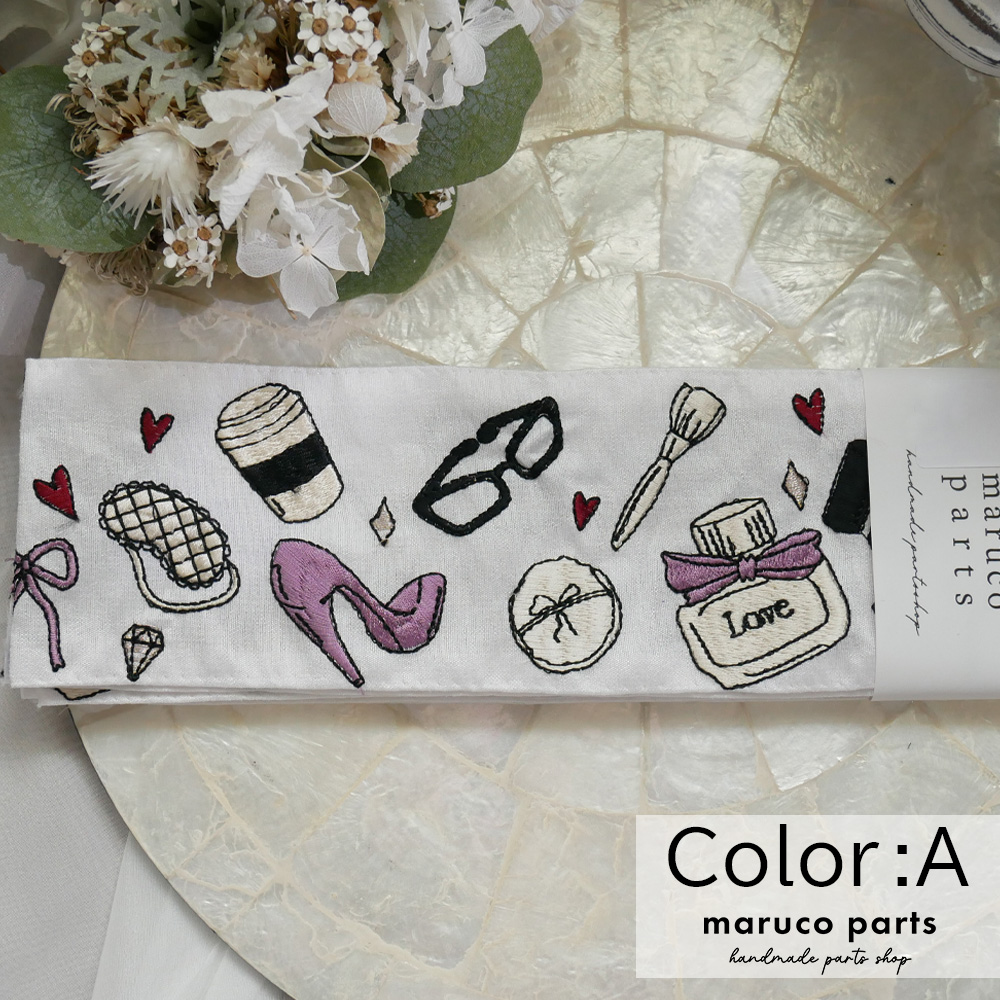 【1本2m】【 インド刺繍リボン (c012) ＊ 幅 約90mm 】