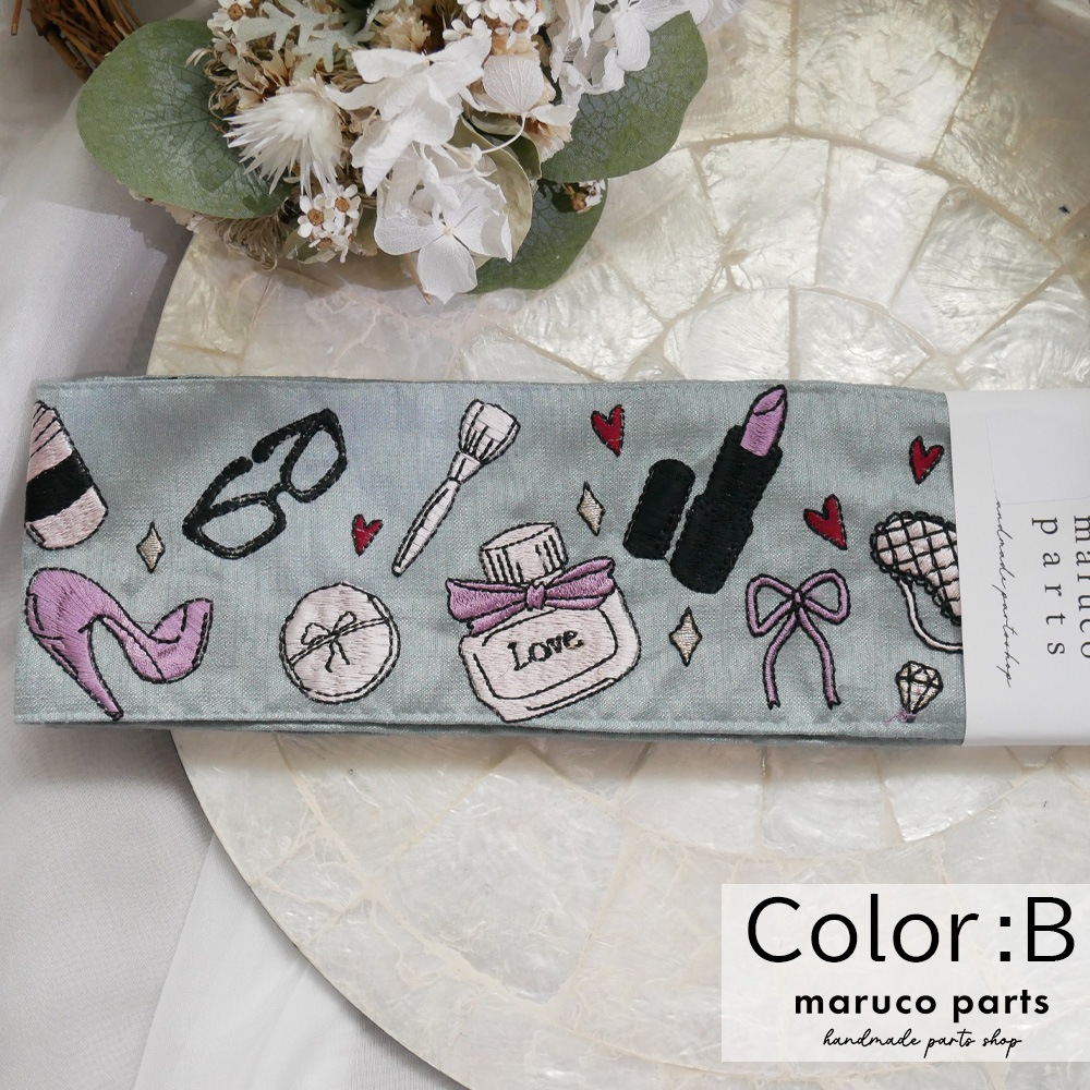 【1本2m】【 インド刺繍リボン (c012) ＊ 幅 約90mm 】