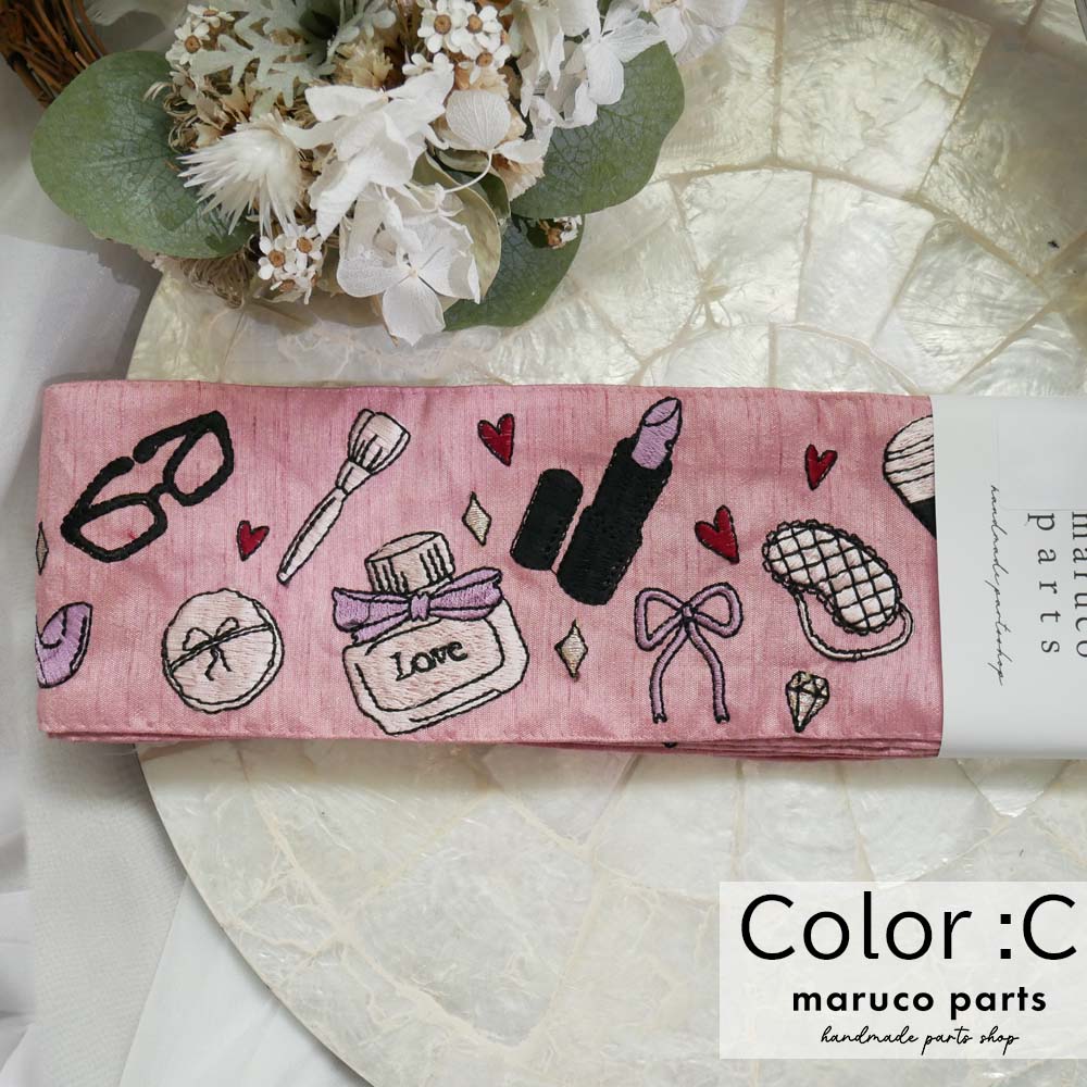 【1本2m】【 インド刺繍リボン (c012) ＊ 幅 約90mm 】