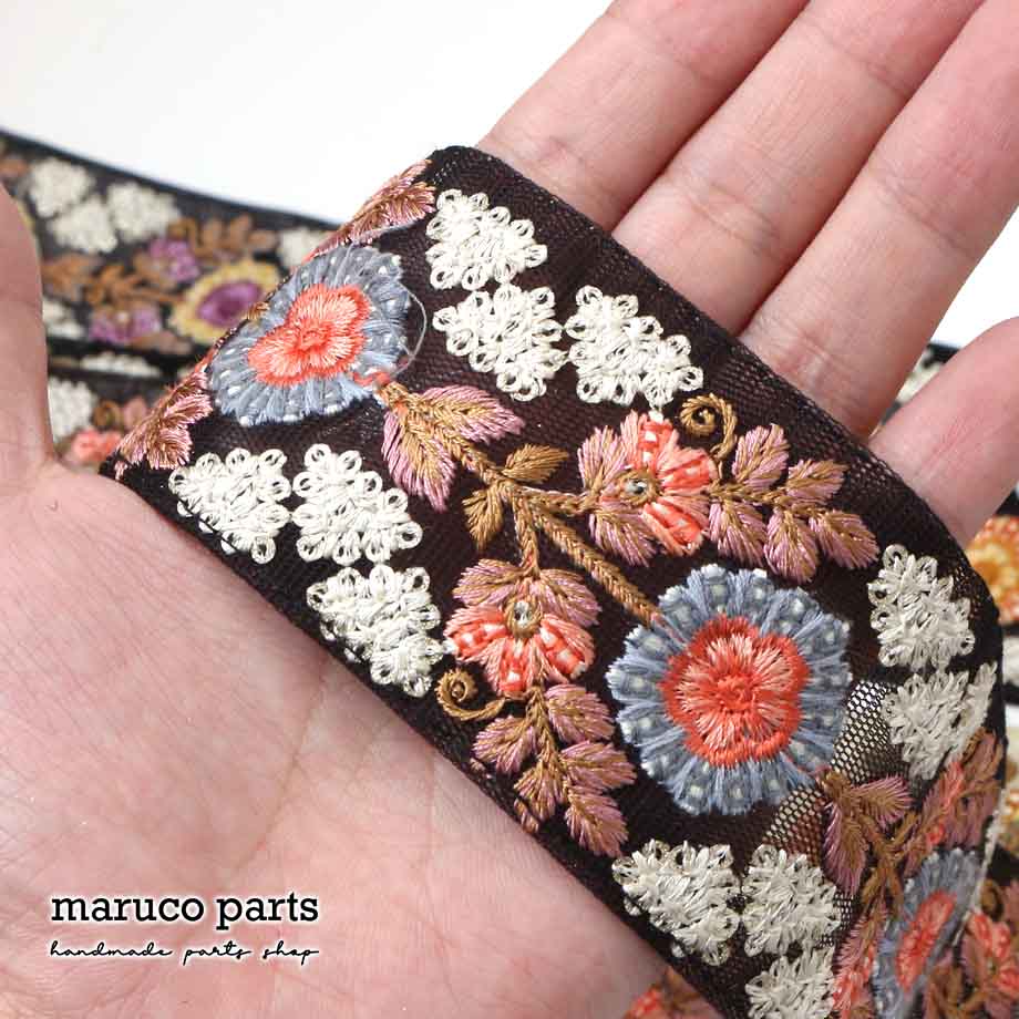 【計り売 50cm-】【 インド刺繍リボン  (343) ＊ 幅 約55cm 】