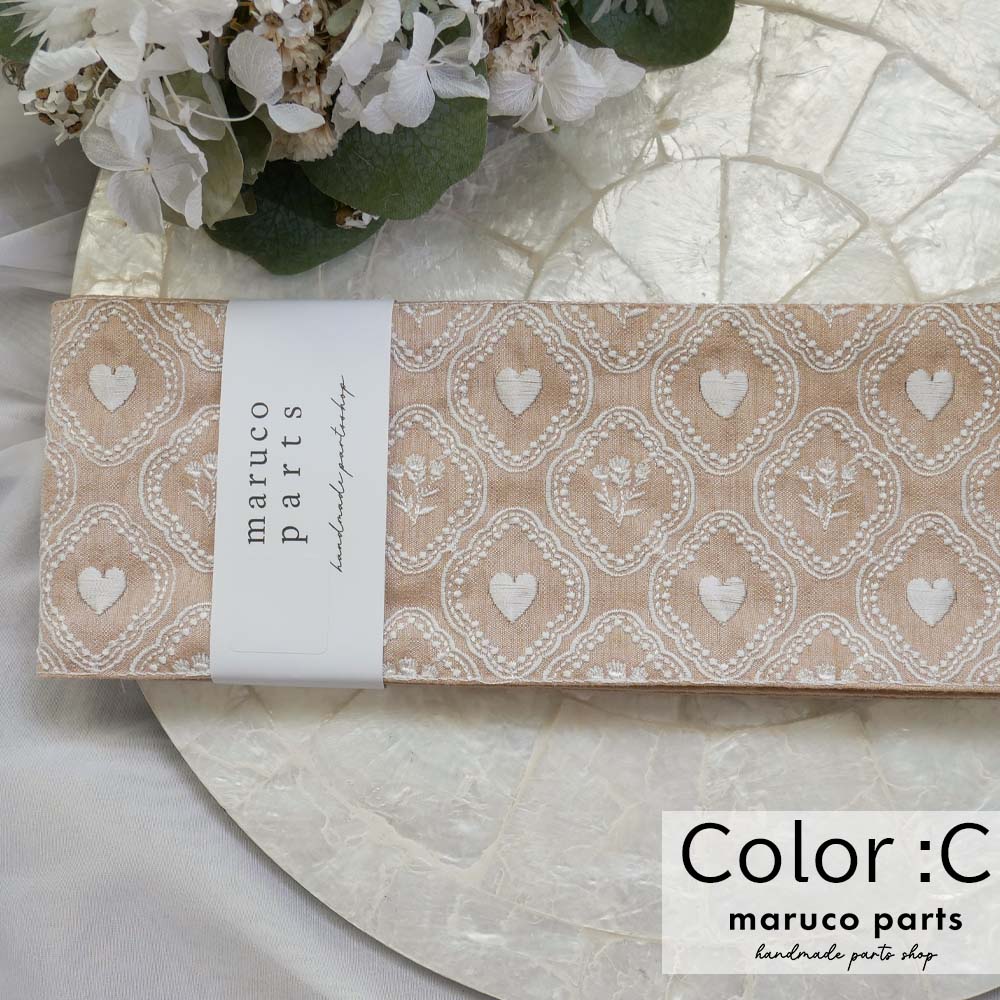 【1本2m】【 インド刺繍リボン (c013) ＊ 幅 約105mm 】