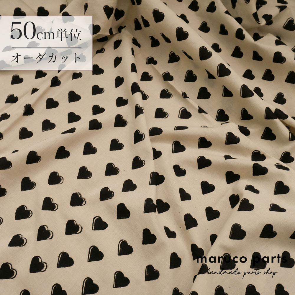 【計り売 50cm-】【 インド ブロックプリント 生地 (f007) 】