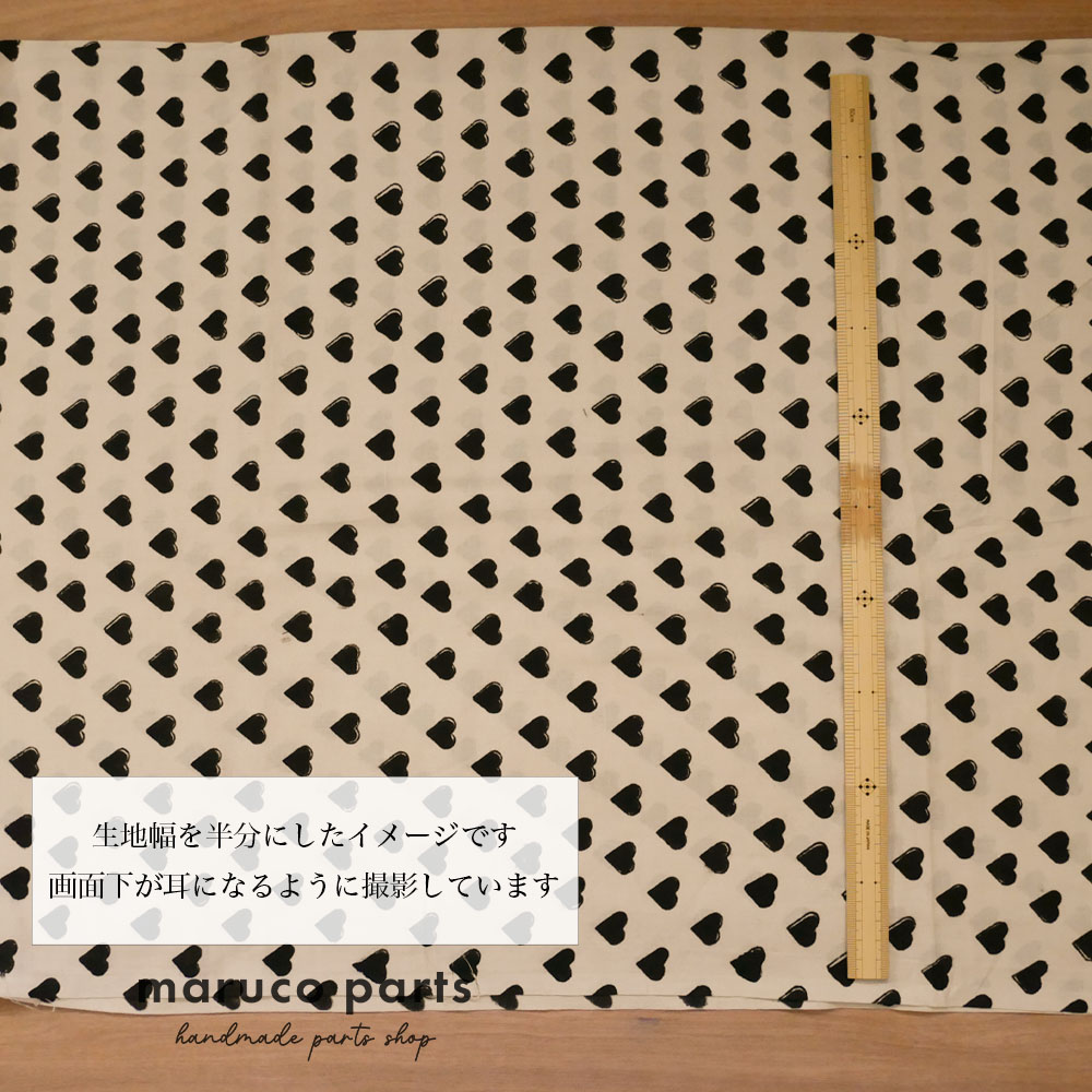 【計り売 50cm-】【 インド ブロックプリント 生地 (f007) 】