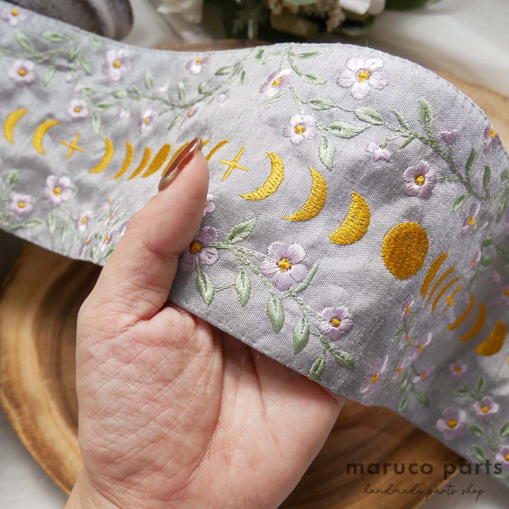 【1本2m】【 インド刺繍リボン (c016) ＊ 幅 約90mm 】