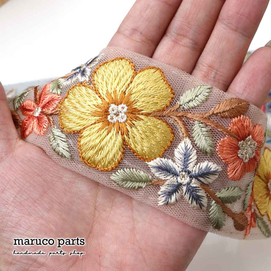 【計り売 50cm-】【 インド刺繍リボン  (339) ＊ 幅 約40-50cm 】