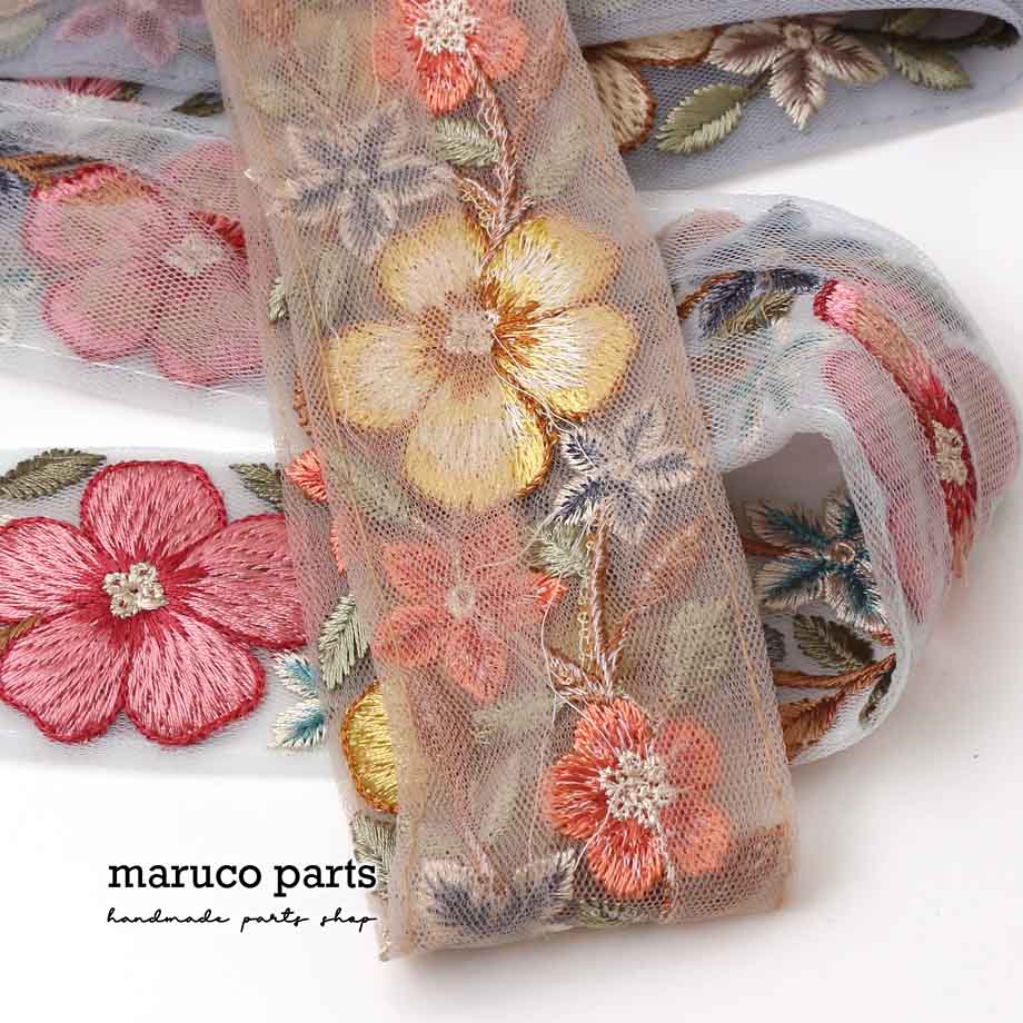 【計り売 50cm-】【 インド刺繍リボン  (339) ＊ 幅 約40-50cm 】