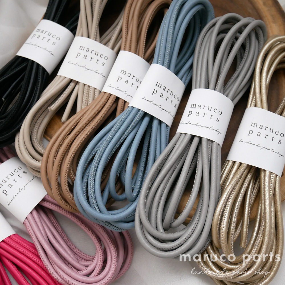 【1本5m】【 4mm 合皮コード (r007)  】