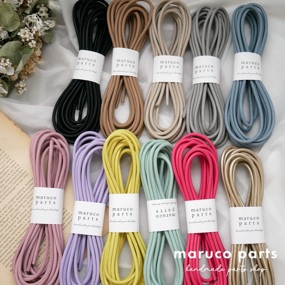 【1本5m】【 4mm 合皮コード (r007)  】