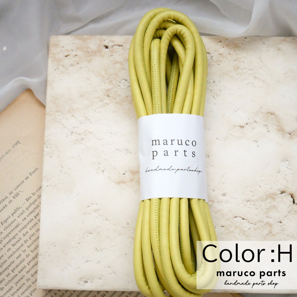 【1本5m】【 6mm 合皮コード (r006)  】