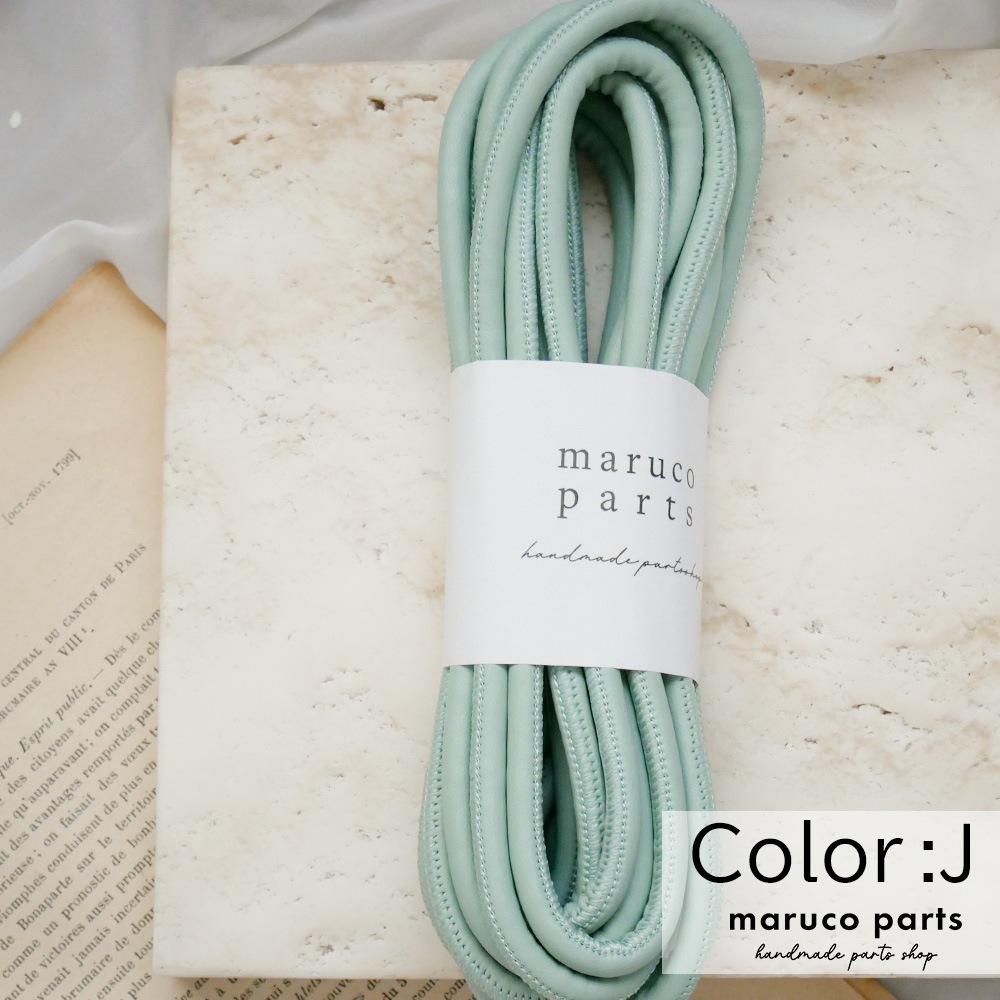 【1本5m】【 6mm 合皮コード (r006)  】