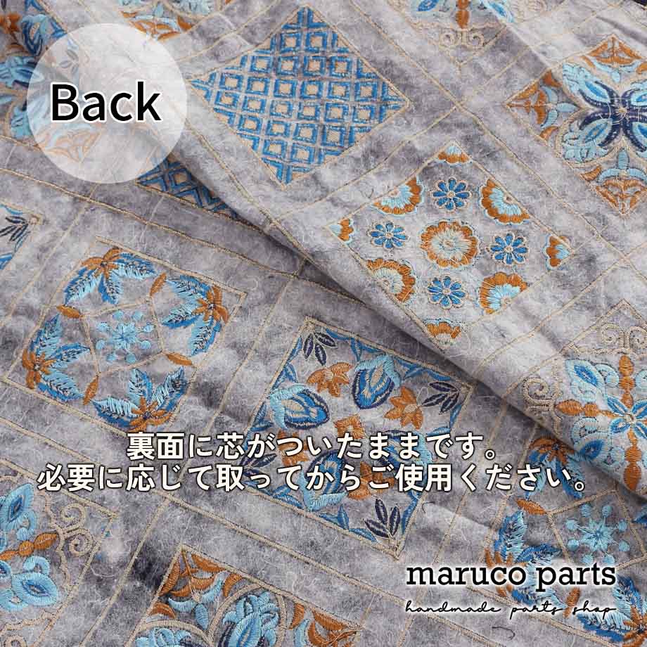 【計り売 36cm-】【 インド 刺繍 生地 (13)  ＊ コットン ネイビー スクエア柄 】 