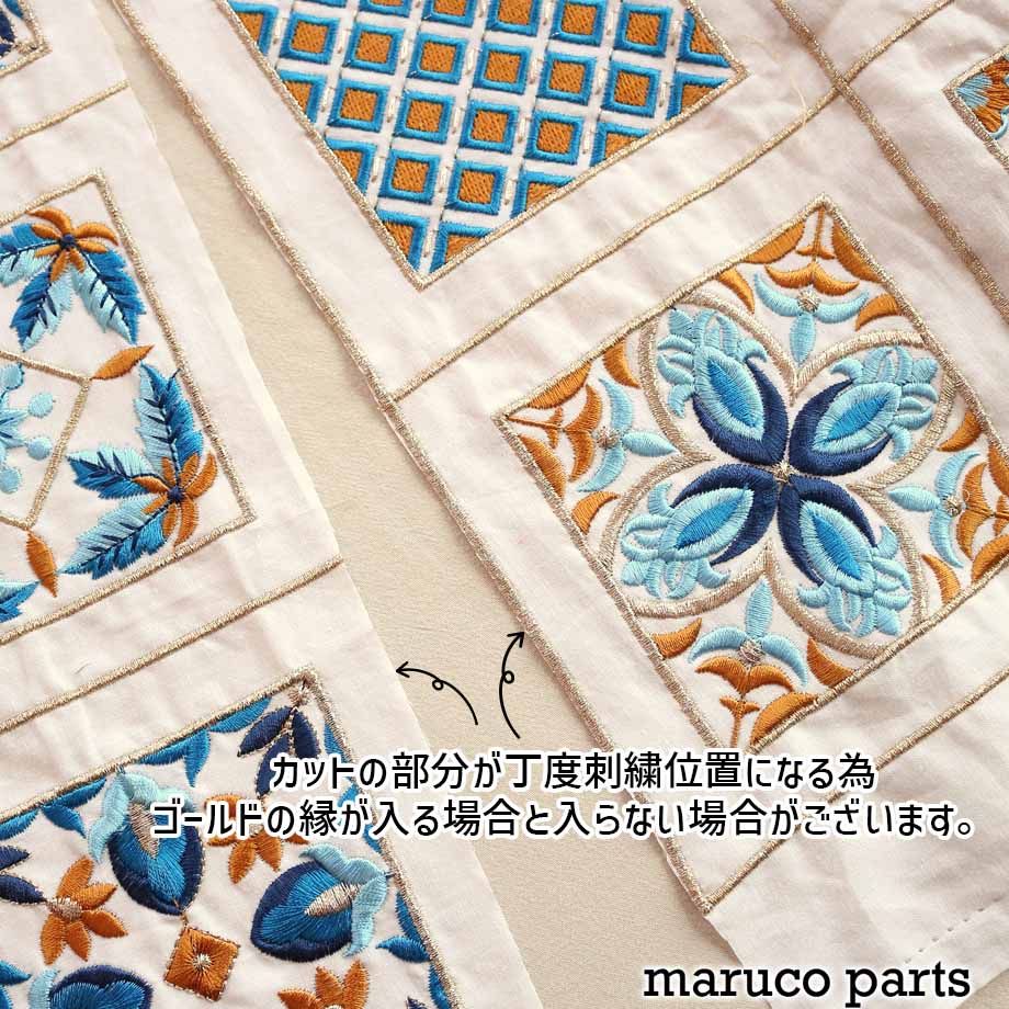 【計り売 36cm-】【 インド 刺繍 生地 (13)  ＊ コットン ネイビー スクエア柄 】 