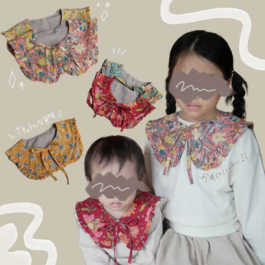 【計り売 50cm-】【 インド ブロックプリント (8) ＊ コットン 】 