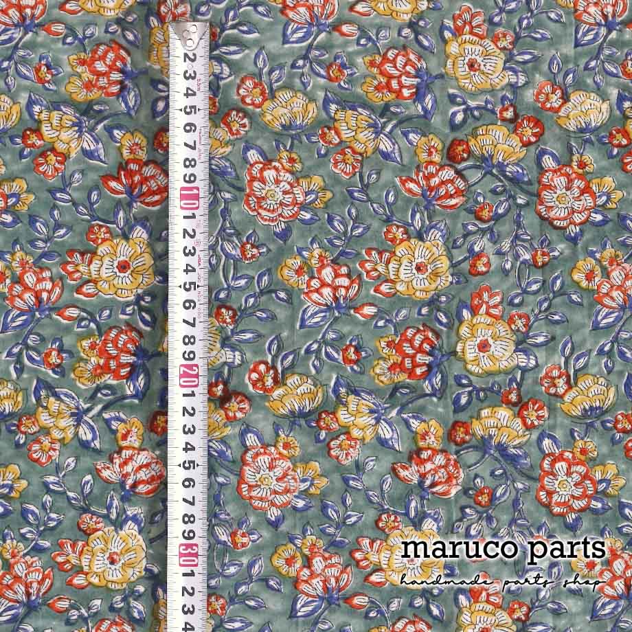 【計り売 50cm-】【 インド ブロックプリント (8) ＊ コットン 】 