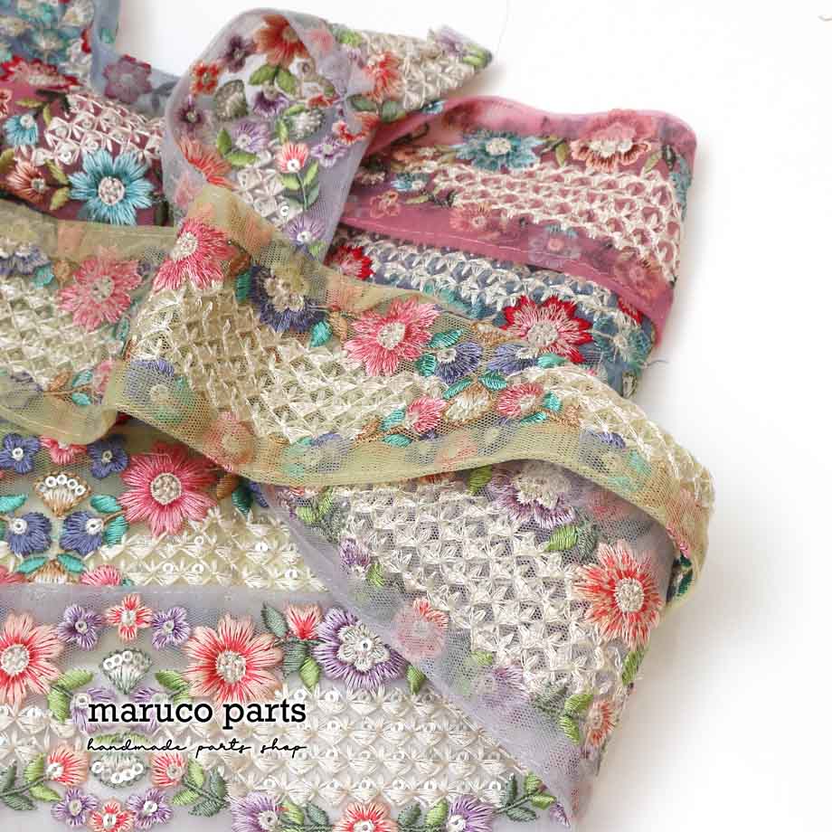 【計り売 50cm-】【 インド刺繍リボン  (346) ＊ 幅 約60cm 】