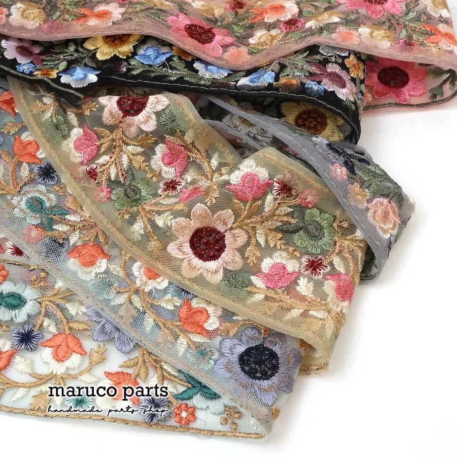 【計り売 50cm-】【 インド刺繍リボン  (347) ＊ 幅 約60cm 】