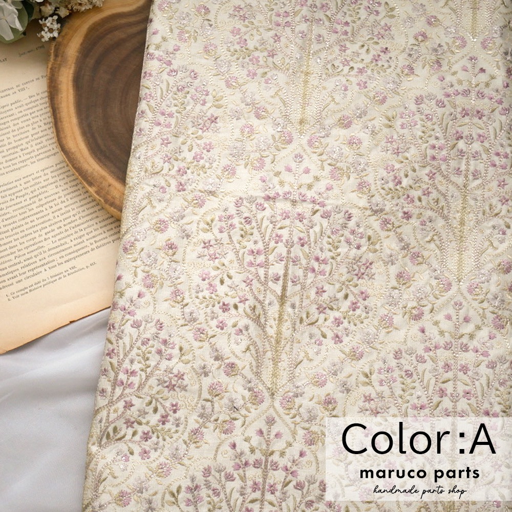 【計り売 50cm-】【 インド 刺繍生地 生地 (f002) 】