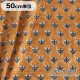 ڷפ 50cm-ۡ  ֥åץ (10)  åȥ  