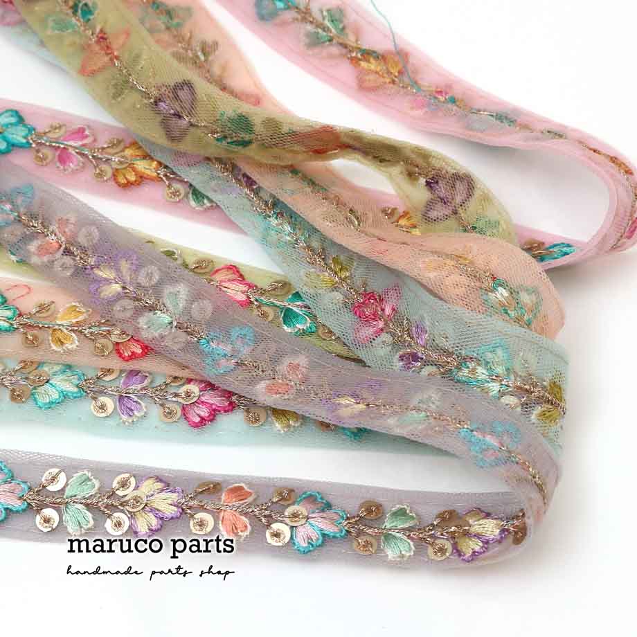 【計り売 50cm-】【 インド刺繍リボン  (348) ＊ 幅 約20cm 】