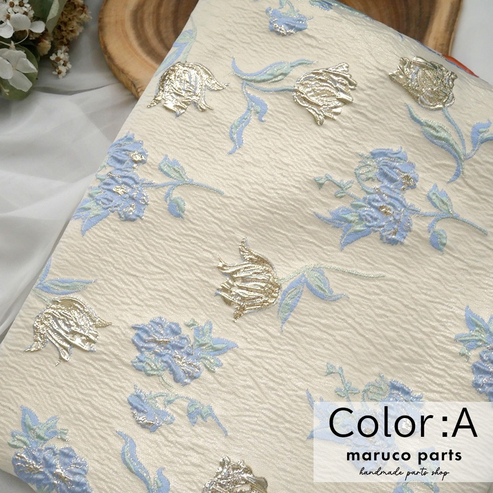 【計り売 50cm-】【 ジャガード 生地 (f004) 】