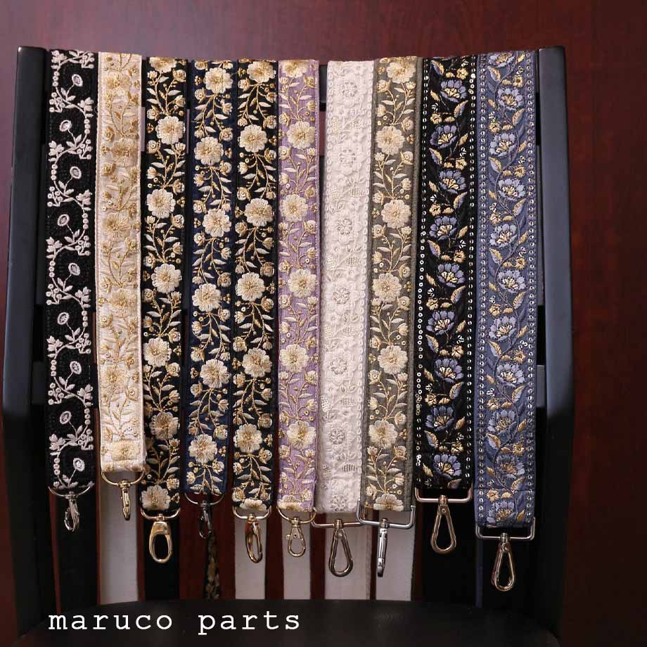 【計り売 50cm-】【 インド刺繍リボン  (283) ＊ 幅 約20-25mm 】