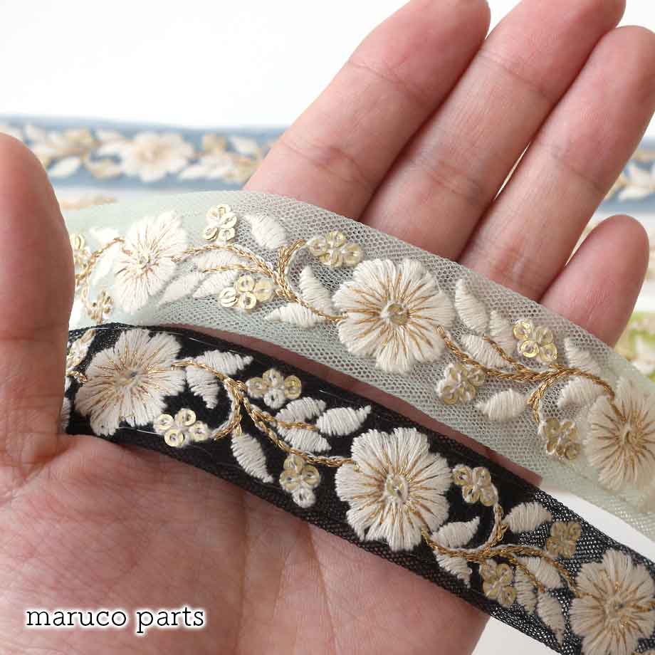 【計り売 50cm-】【 インド刺繍リボン  (283) ＊ 幅 約20-25mm 】