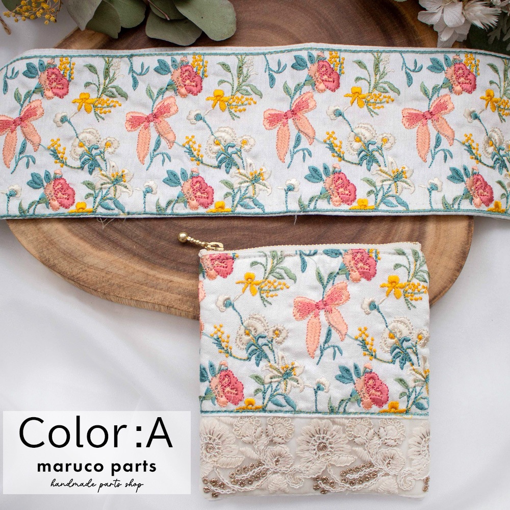 【1本2m】【 インド刺繍リボン (c030) ＊ 幅 約100mm 】