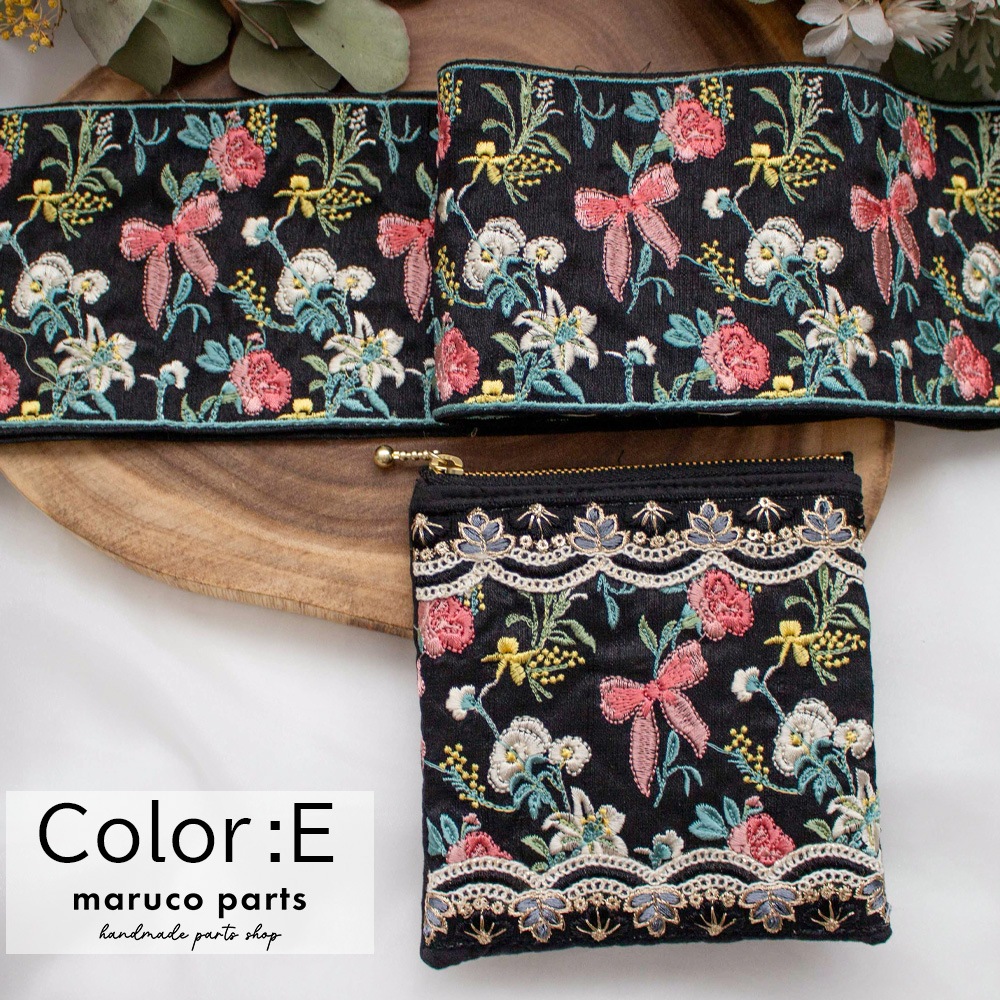 【1本2m】【 インド刺繍リボン (c030) ＊ 幅 約100mm 】