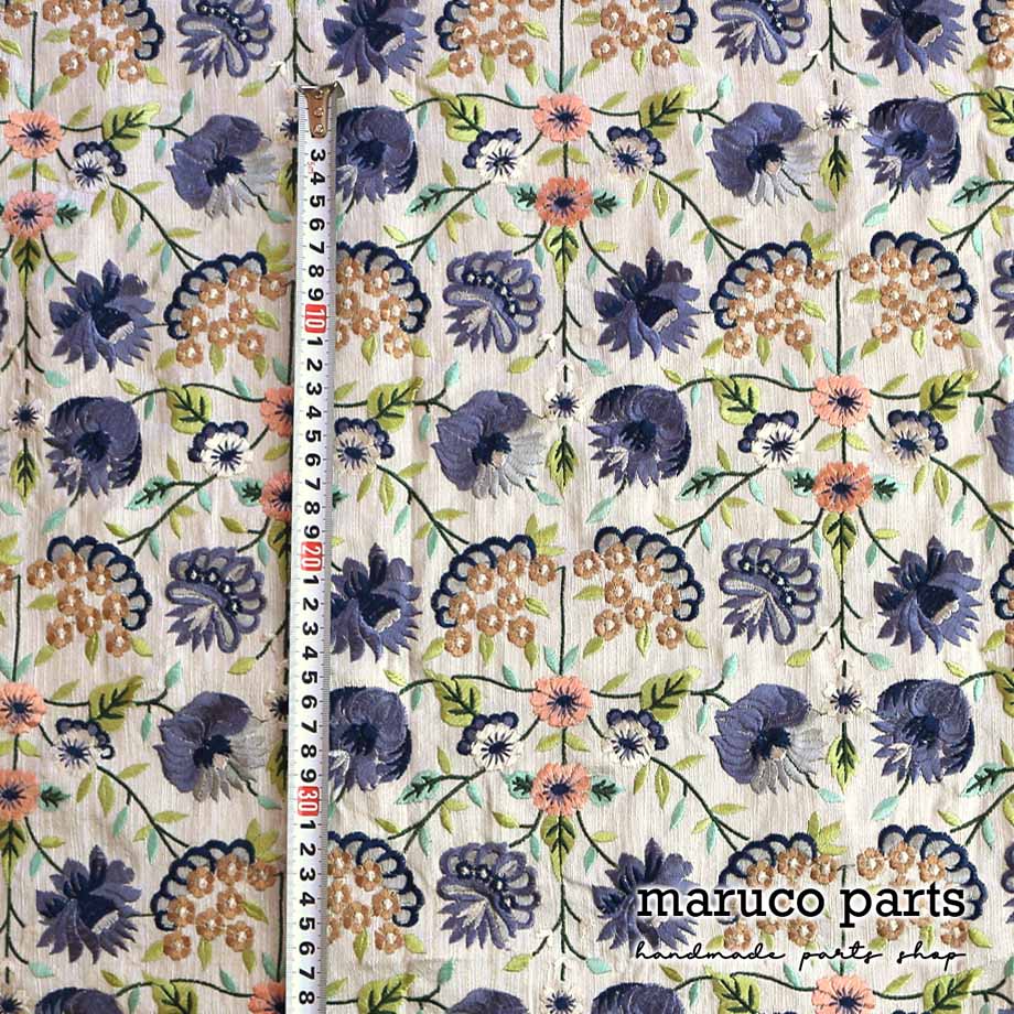 【計り売 30cm-】【 インド 刺繍 生地 (2)  ＊ フラワー 】 