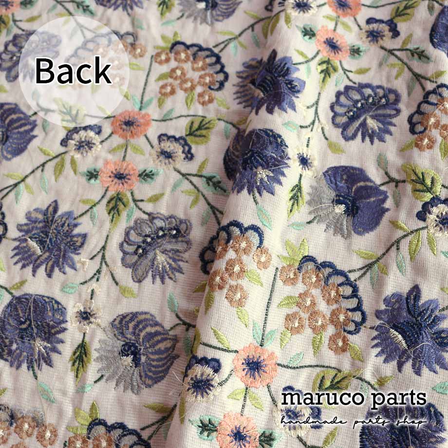 【計り売 30cm-】【 インド 刺繍 生地 (2)  ＊ フラワー 】 