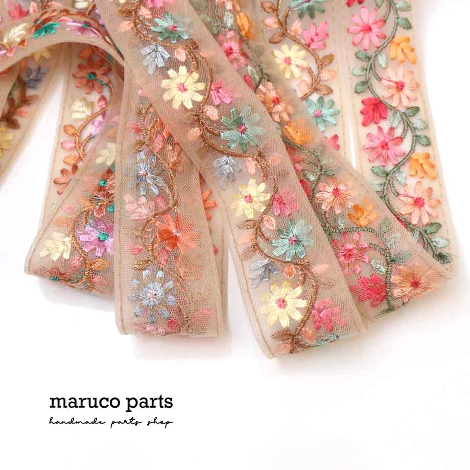 【計り売 50cm-】【 インド刺繍リボン  (351) ＊ 幅 約30mm 】