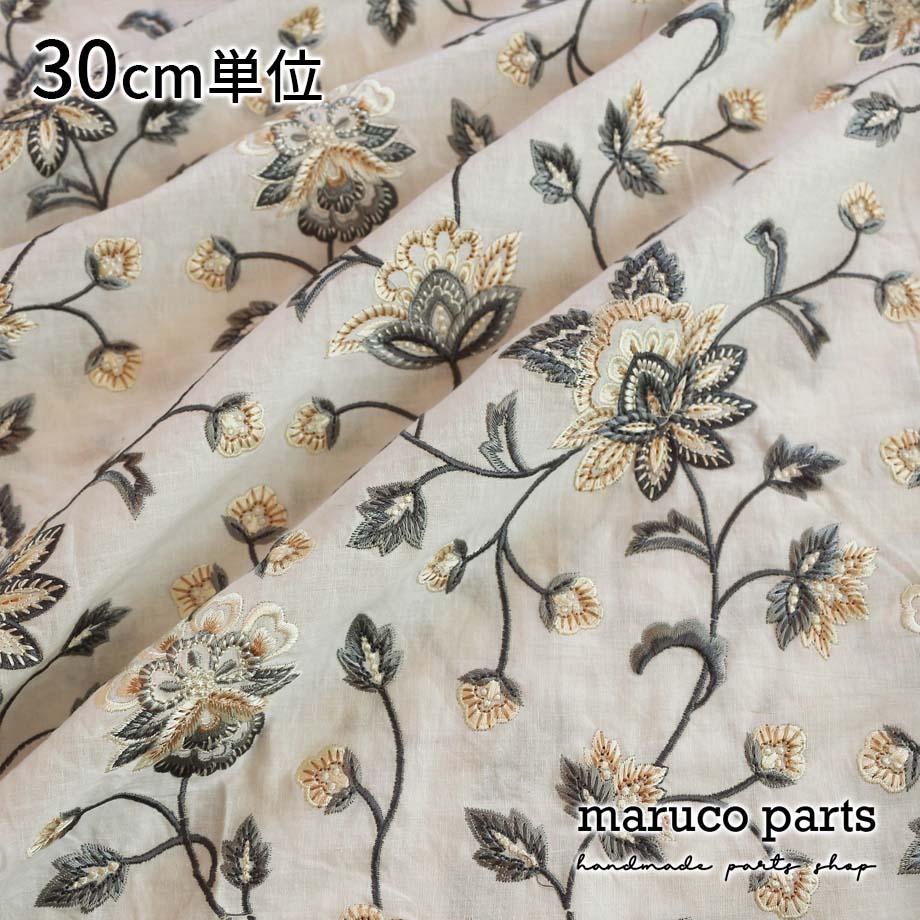 【計り売 30cm-】【 インド 刺繍 生地 (3)  ＊ コットン フラワー 】 