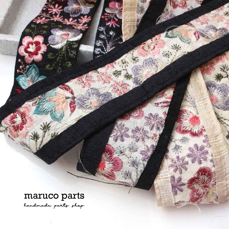 【計り売 50cm-】【 インド刺繍リボン  (352) ＊ 幅 約50cm 】