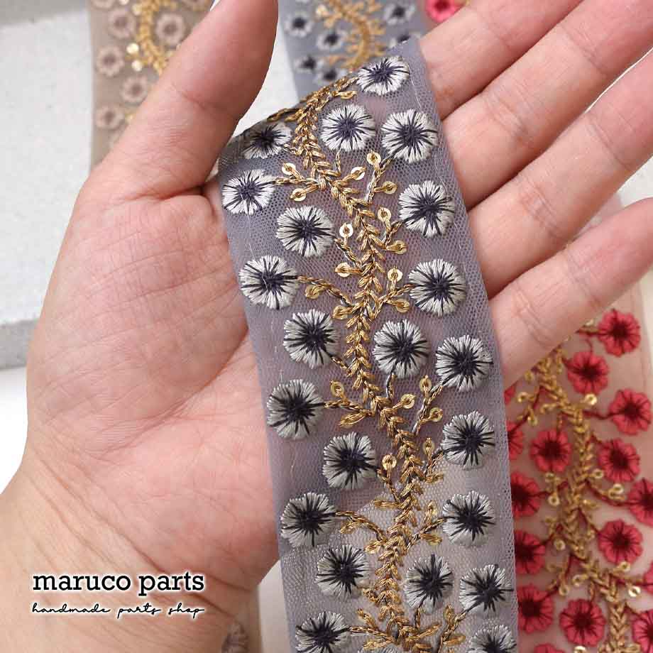 【計り売 50cm-】【 インド刺繍リボン  (353) ＊ 幅 約45cm 】