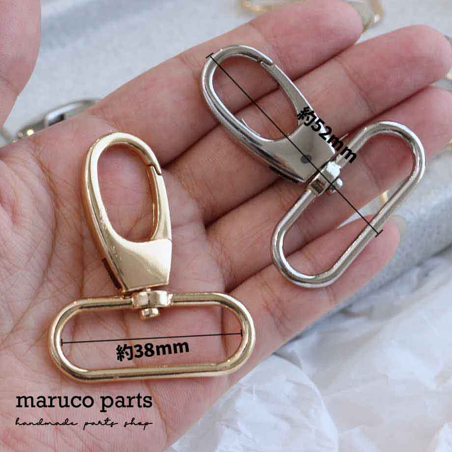 【 38mm幅 ショルダーストラップ 金具 ナスカン ＊ 2個入り 】