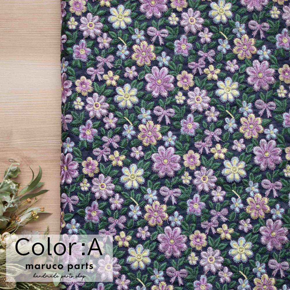【計り売 50cm-】【 インド 刺繍生地 生地 (f031) 】