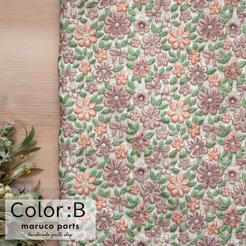【計り売 50cm-】【 インド 刺繍生地 生地 (f031) 】