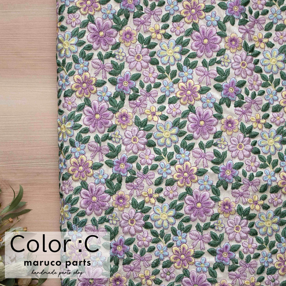 【計り売 50cm-】【 インド 刺繍生地 生地 (f031) 】